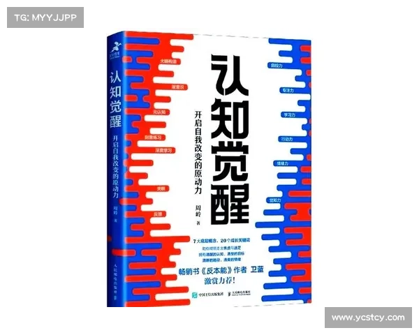 探索灵魂深处的气息奥秘与自我觉醒的内在旅程 探索灵魂深处的气息奥秘与自我觉醒的内在旅程