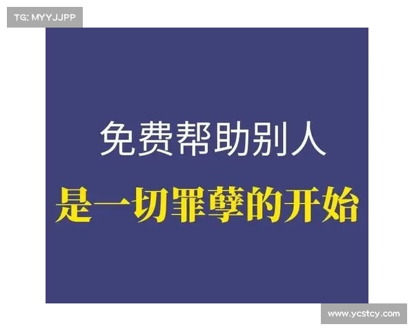 未来文明崛起与人类命运的深度思考与全新探索 未来文明崛起与人类命运的深度思考与全新探索