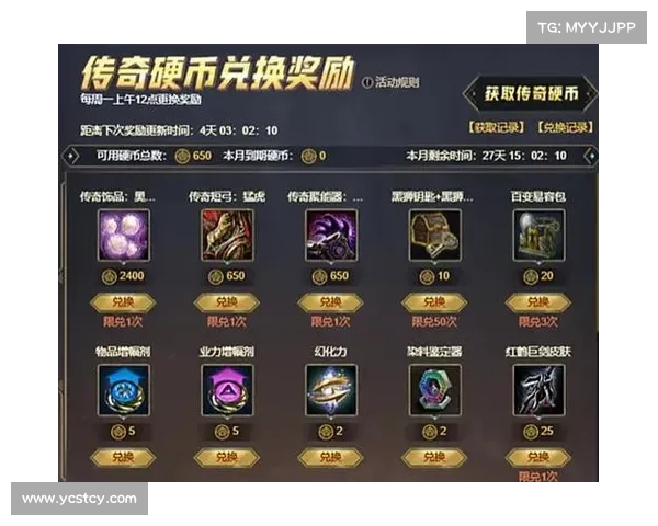 激战2传奇武器打造全攻略揭秘从入门到精通的终极指南 激战2传奇武器打造全攻略揭秘从入门到精通的终极指南