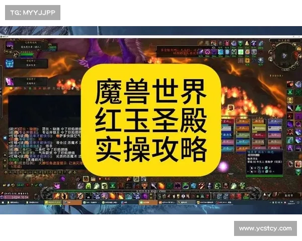 红玉圣殿通关全攻略 完美攻略步骤助你轻松突破难关 红玉圣殿通关全攻略 完美攻略步骤助你轻松突破难关