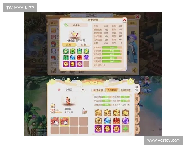 梦幻征战宠物培养全攻略打造最强战力指南 梦幻征战宠物培养全攻略打造最强战力指南