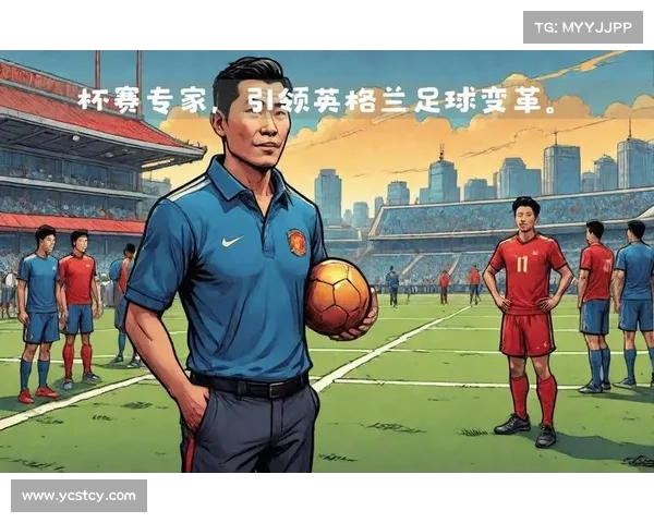 从绿茵规则到全球典范揭秘英国足总的诞生与百年发展历程