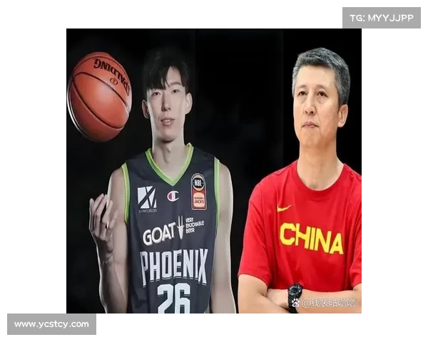 周琦重返新疆的五大关键时刻揭秘及影响分析